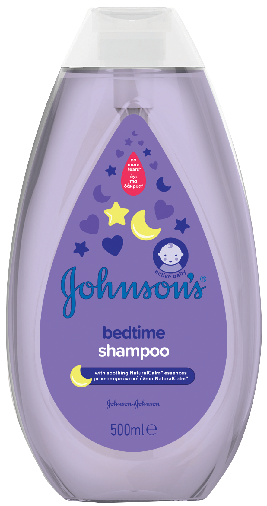 JOHNSON'S BABY BEDTIME Бебешки шампоан, 500 мл