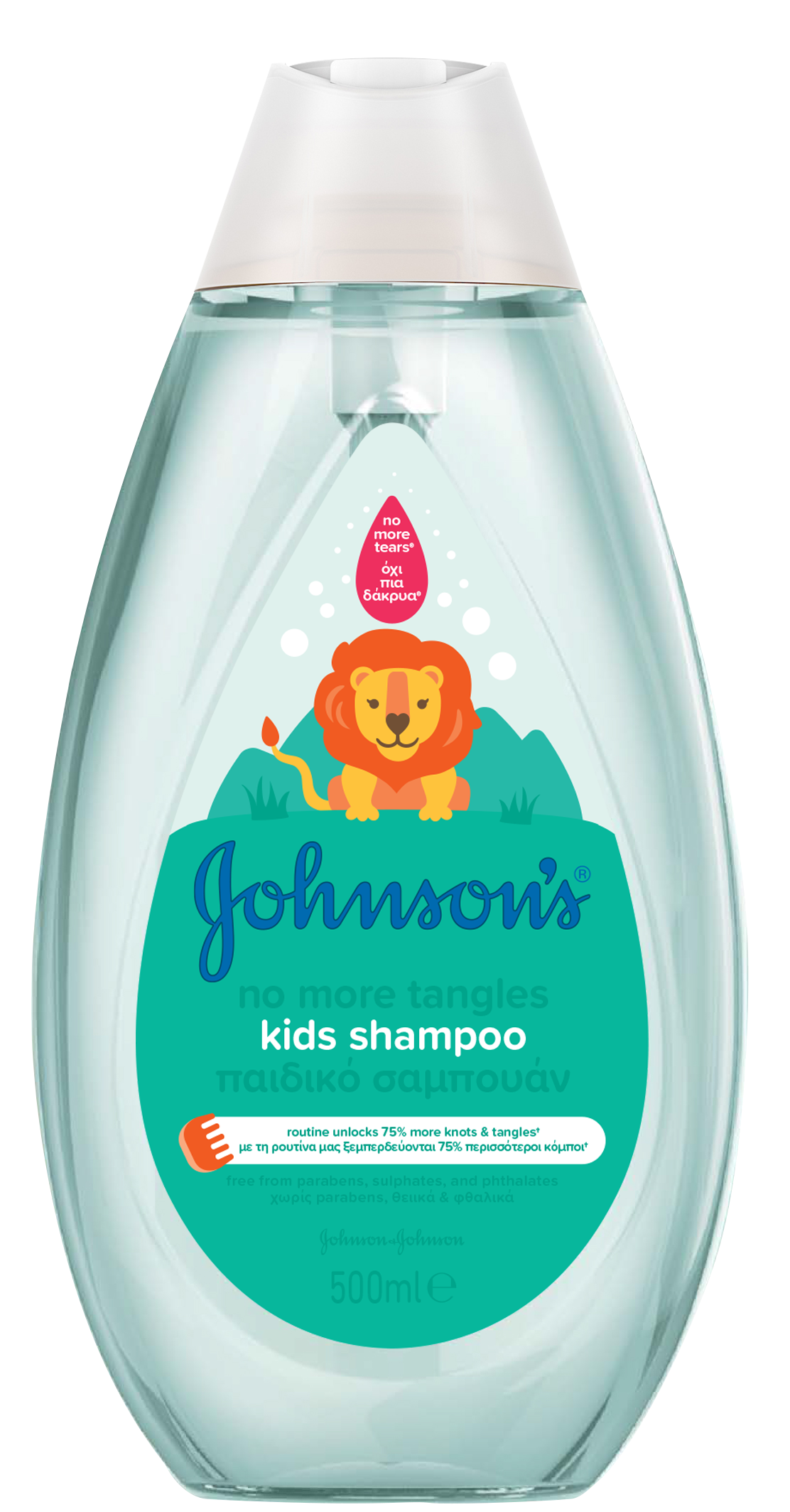 JOHNSON'S BABY NO MORE TANGLES Детски шампоан, 500 мл.