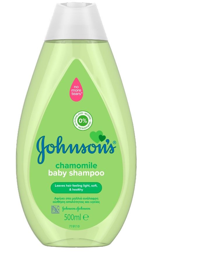 JOHNSON'S BABY Бебешки шампоан Лайка, 500мл