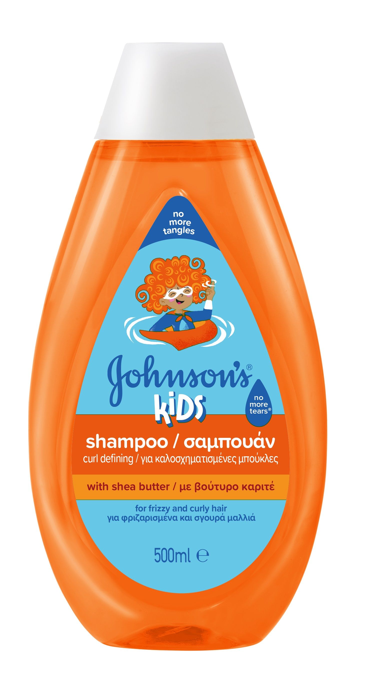 JOHNSON’S KIDS Шампоан оформящ къдрици, 500мл.