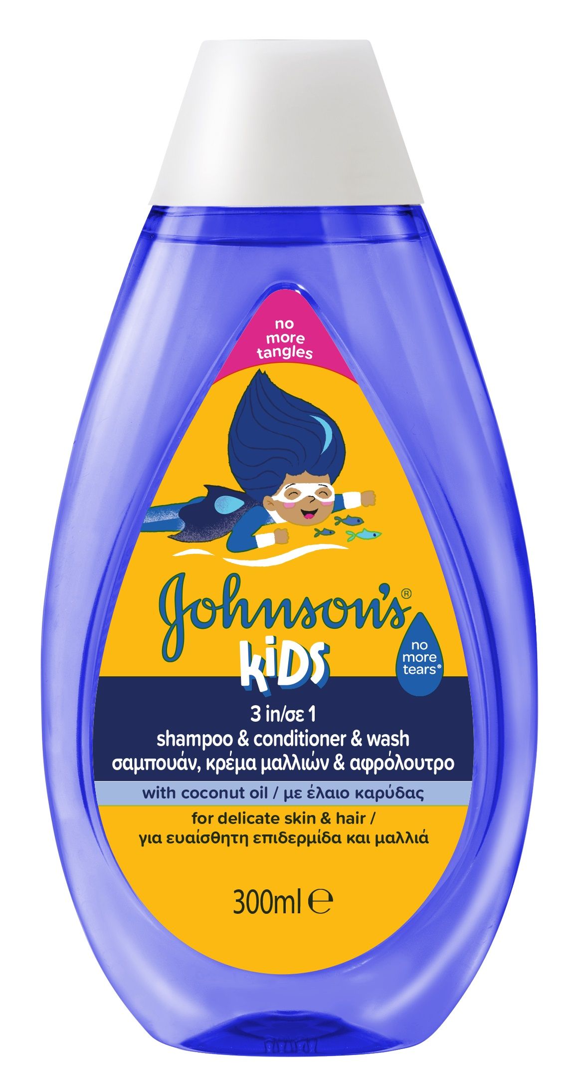 JOHNSON’S KIDS Шампоан,балсам и душ гел 3в1, 300мл.