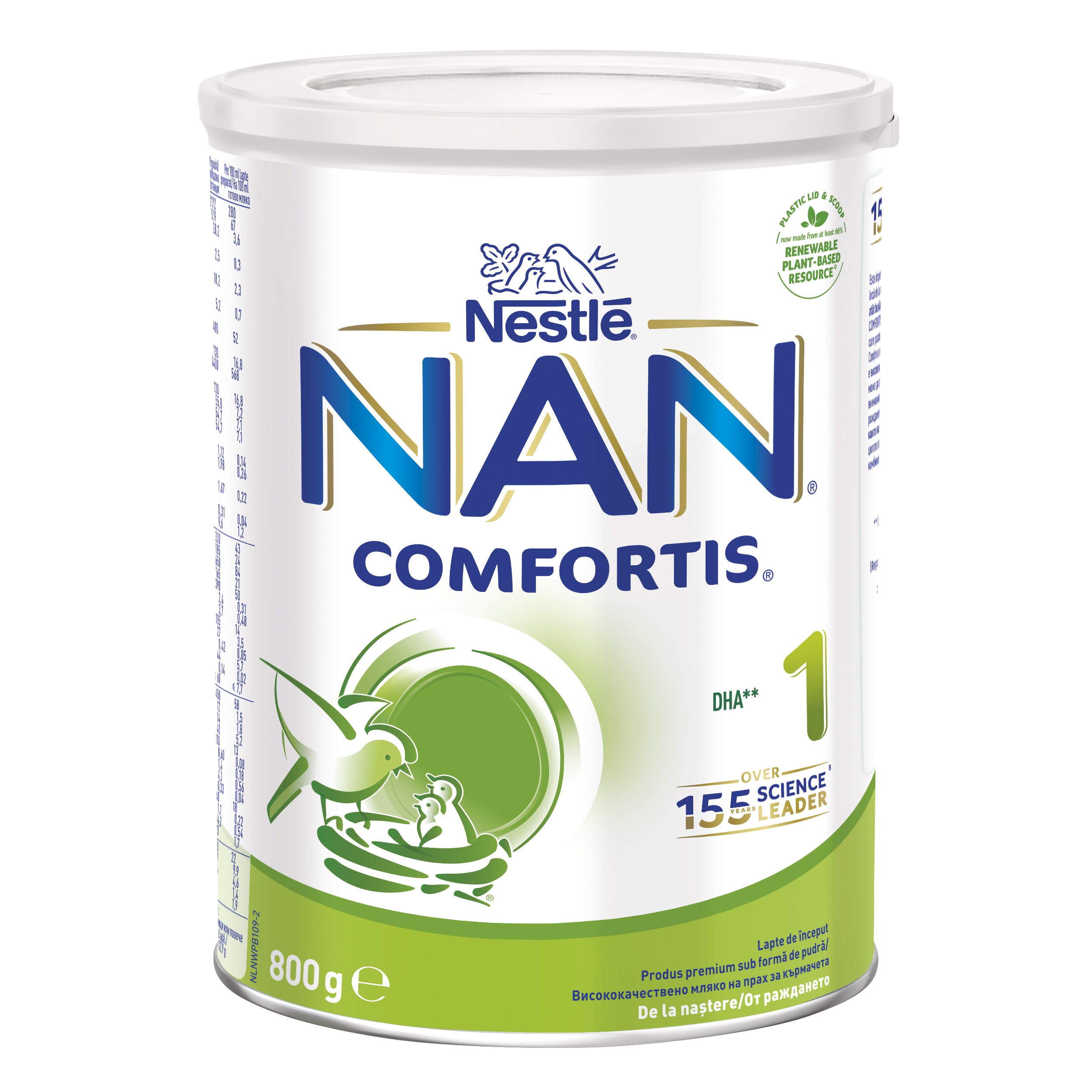 NESTLE NAN COMFORTIS 1 Мляко за кърмачета от раждането до 6-месечна възраст, 800г