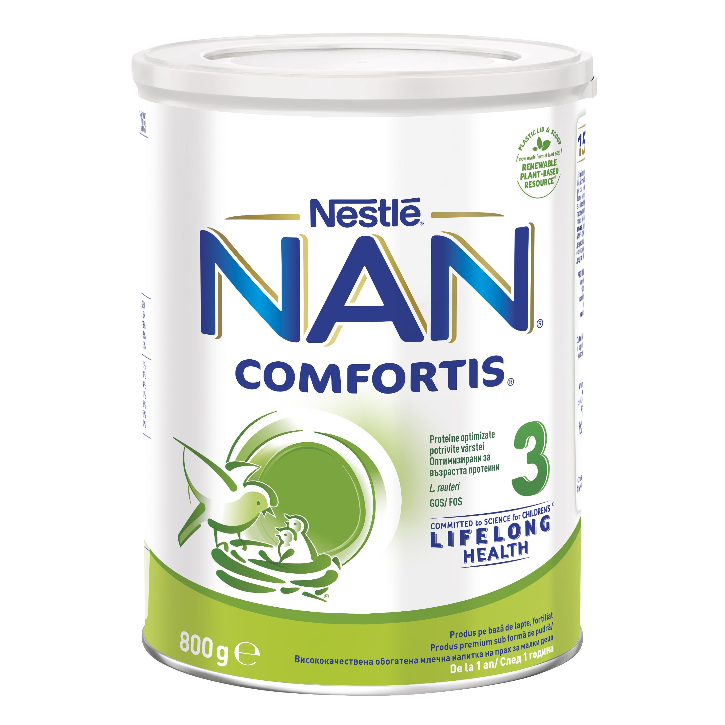 NESTLE NAN COMFORTIS 3 Мляко за малки деца от 12-месечна възраст, 800г