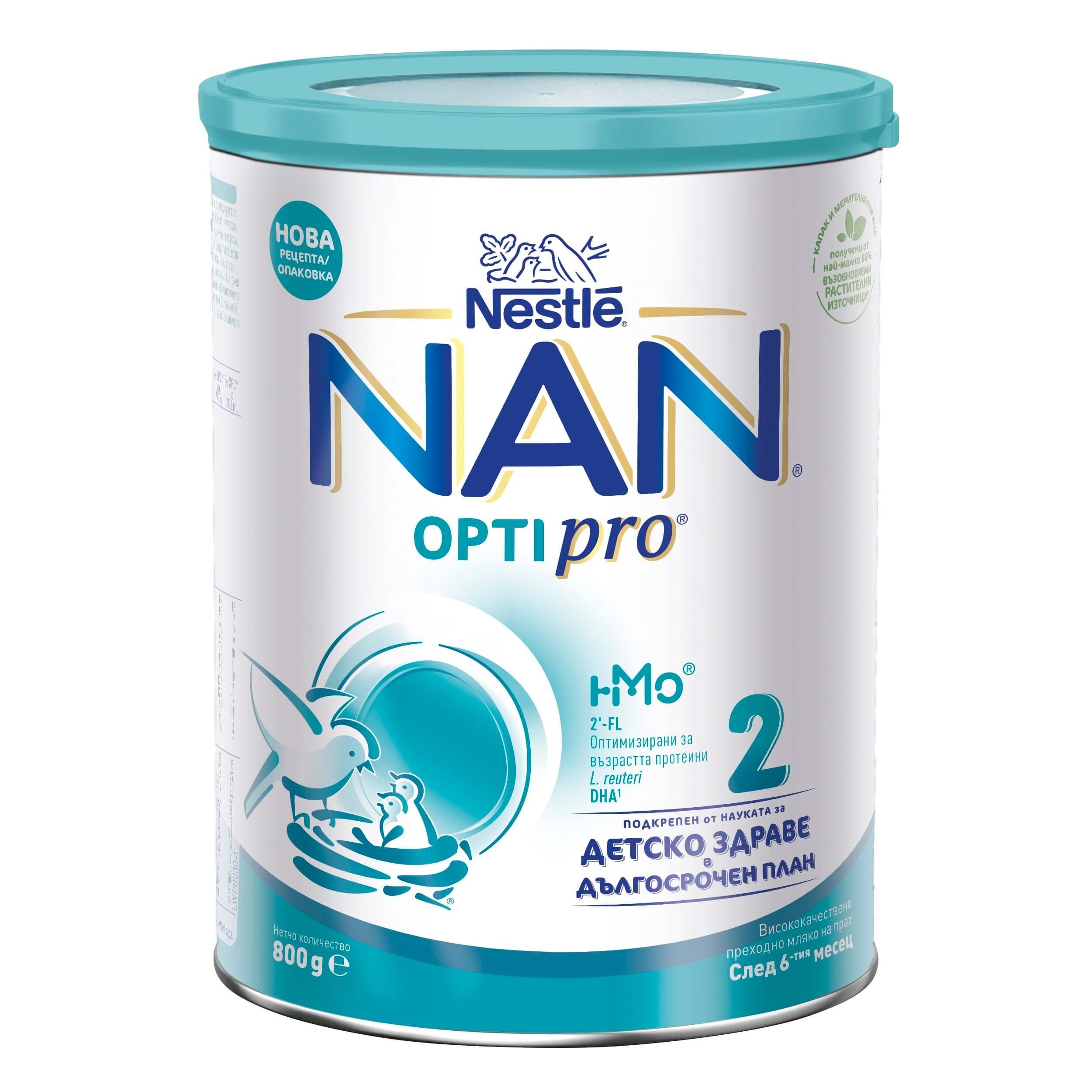 NESTLE NAN OPTI PRO 2 Мляко за кърмачета от 6 до 12-месечна възраст, 800г
