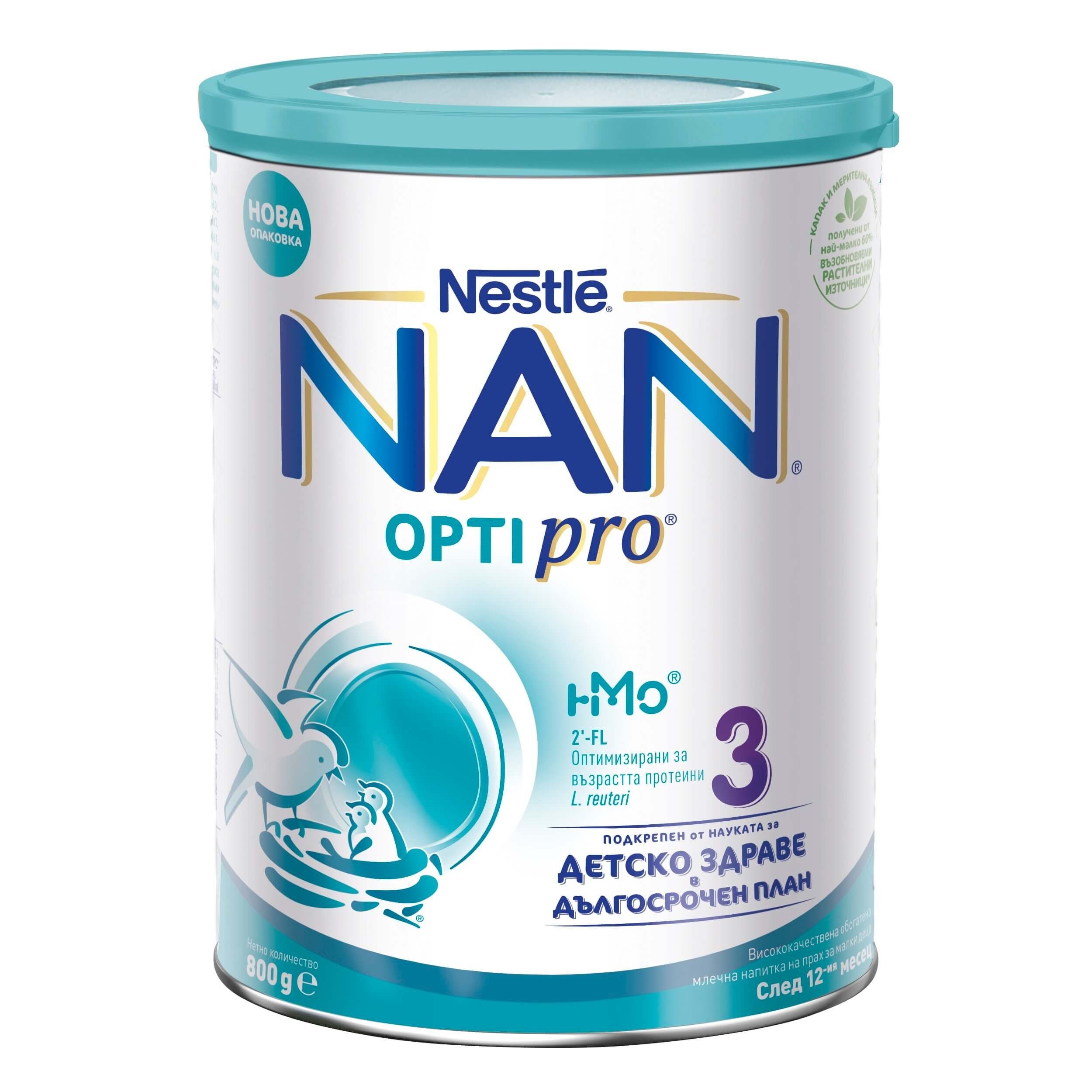 NESTLE NAN OPTI PRO 3 Мляко за малки деца след 12-месечна възраст, 800г