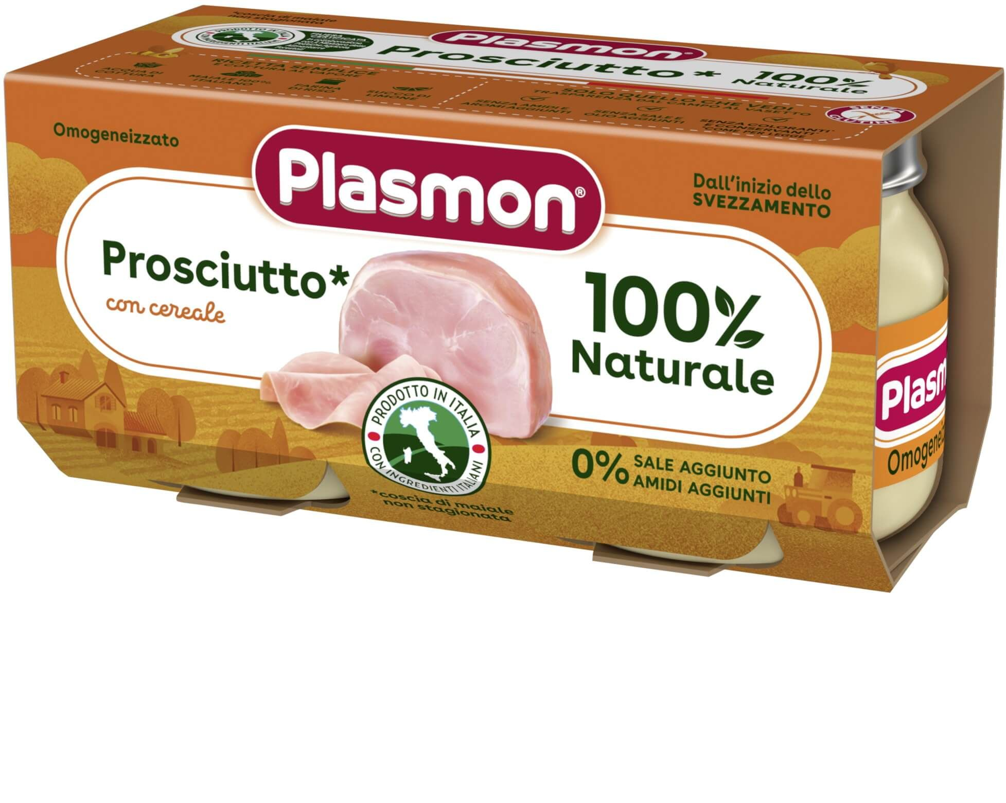 PLASMON Пюре прошуто (св. месо) 6+ мес. 2 бр.х 80 г