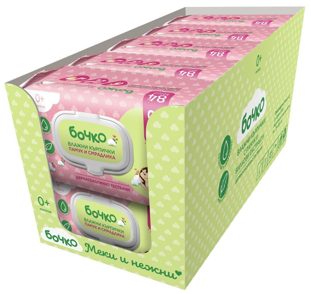 БОЧКО BIG PACK Влажни кърпички памук и смрадлика 10х84 бр.