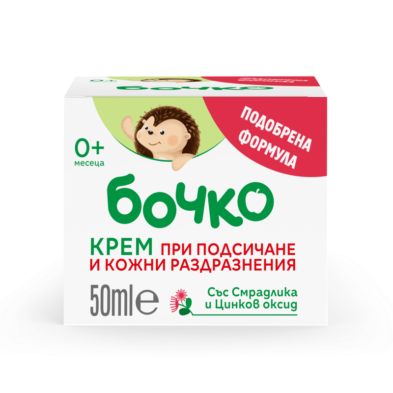 БОЧКО Крем при подсичане и кожни раздразнения, 50 мл