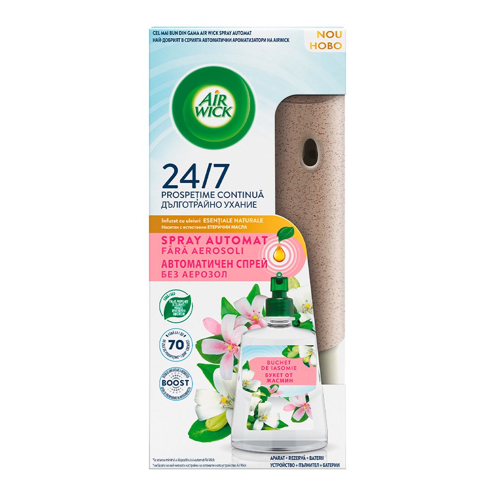 AIR WICK ACTIVE FRESH Aвтоматичен спрей Букет от жасмин, 228 мл.