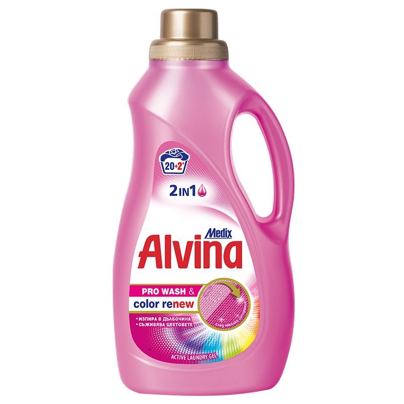 ALVINA COLOR 2in1 Течен перилен препарат за цветни тъкани с омекотител, 22 пранета