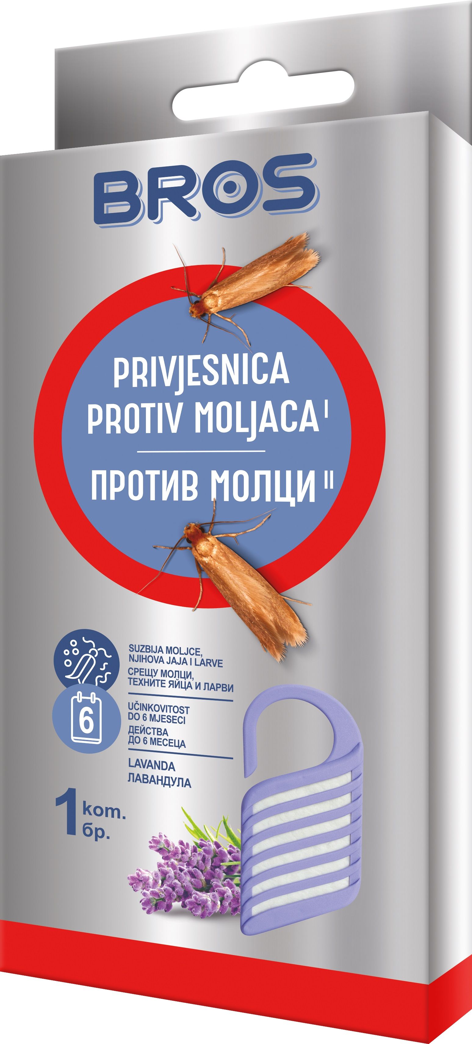 BROS Ароматизатор - закачалка против молци LAVENDER, 1 бр.