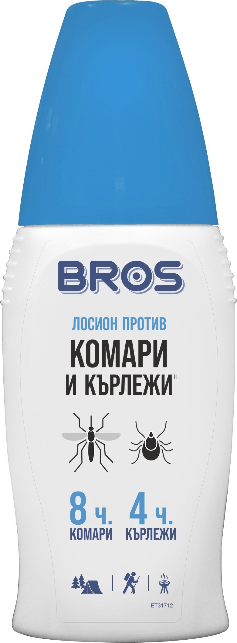 BROS Спрей-помпа против комари, 100 мл