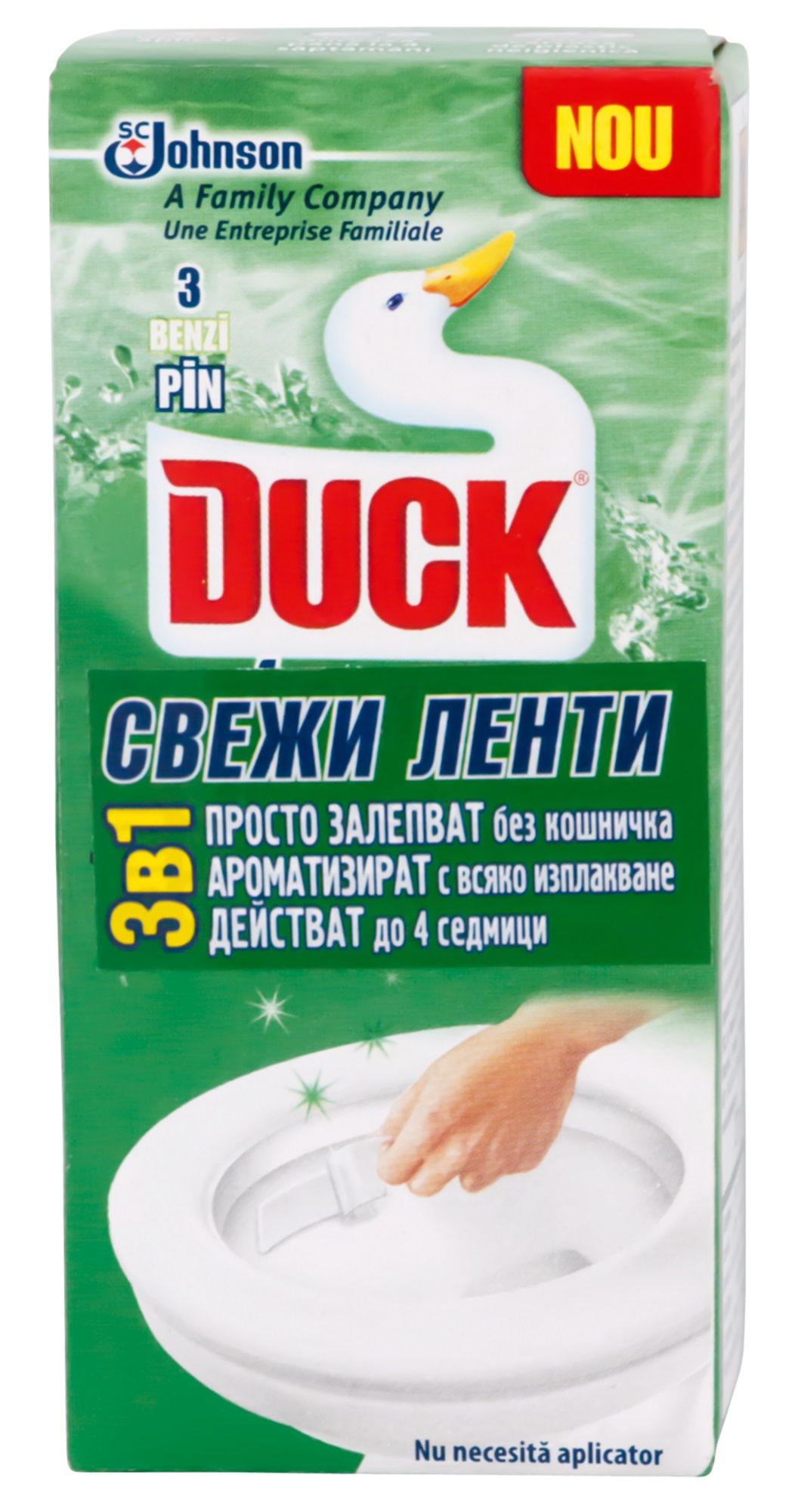 DUCK 5 IN 1 Ароматизиращи ленти за тоалетна чиния PINE, 27 гр.