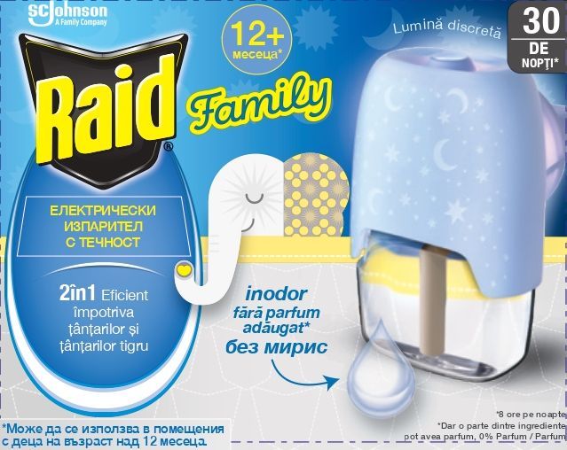 RAID FAMILY Електрически изпарител с течност, 21 мл.