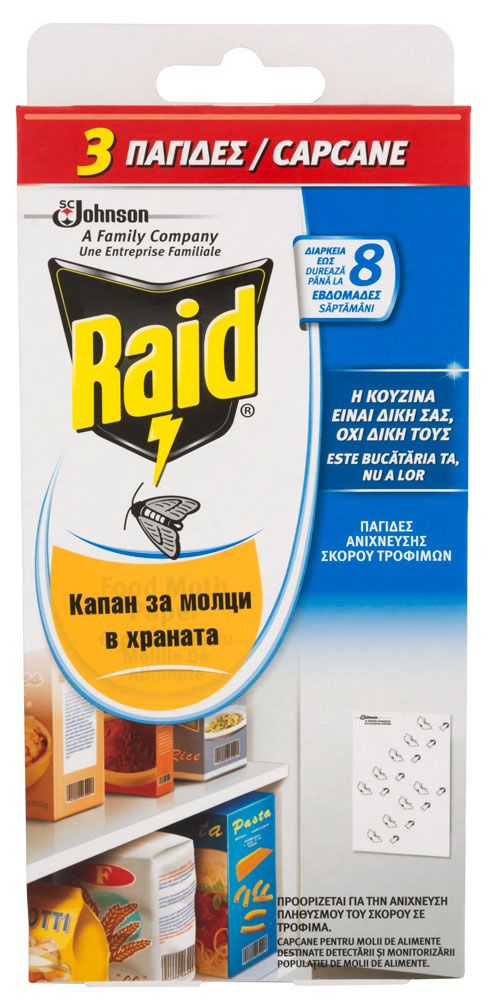 RAID Против молци в храната, 3 бр.