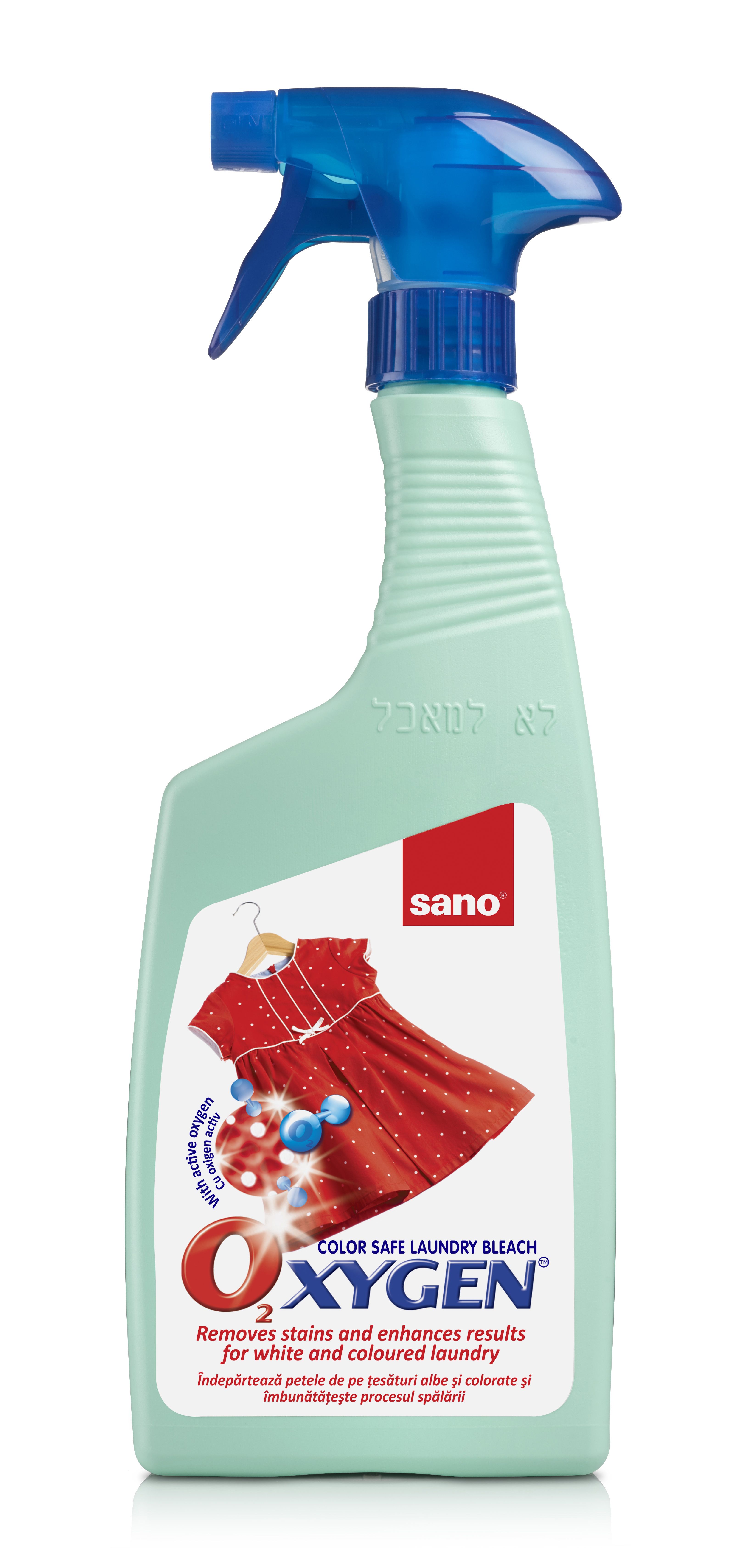 SANO Maxima Oxygen Препарат за отстраняване на петна,  750 мл.