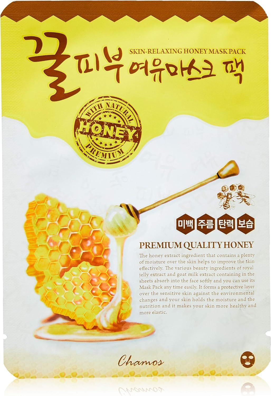 CHAMOS SKIN RELAXING HONEY MASK PACK Маска за лице, 23 мл.