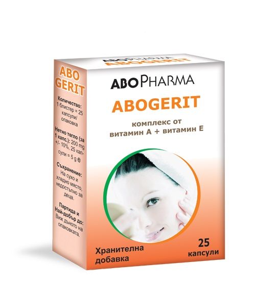 ABOPHARMA  ABOGERIT Комплекс от витамин А + Е , 25 капсули