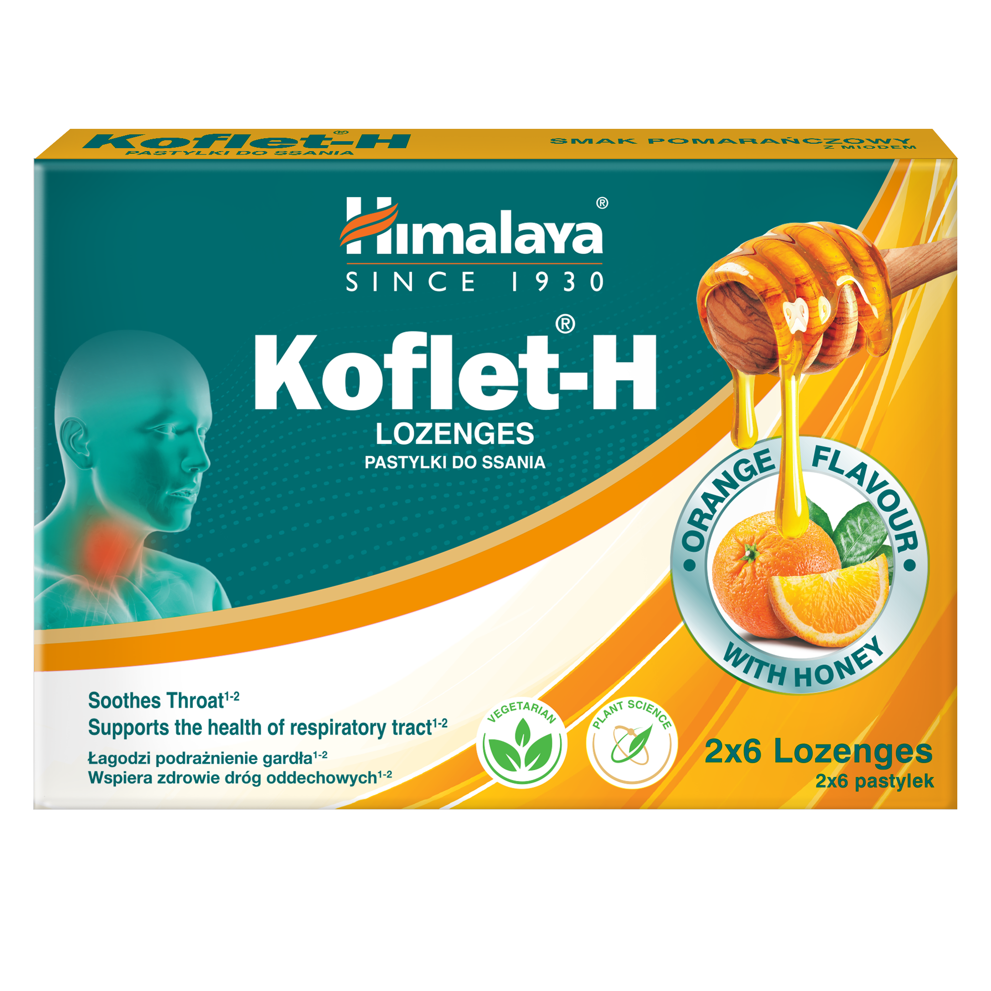 HIMALAYA Дражета за гърло с мед и портокал, 12 бр.