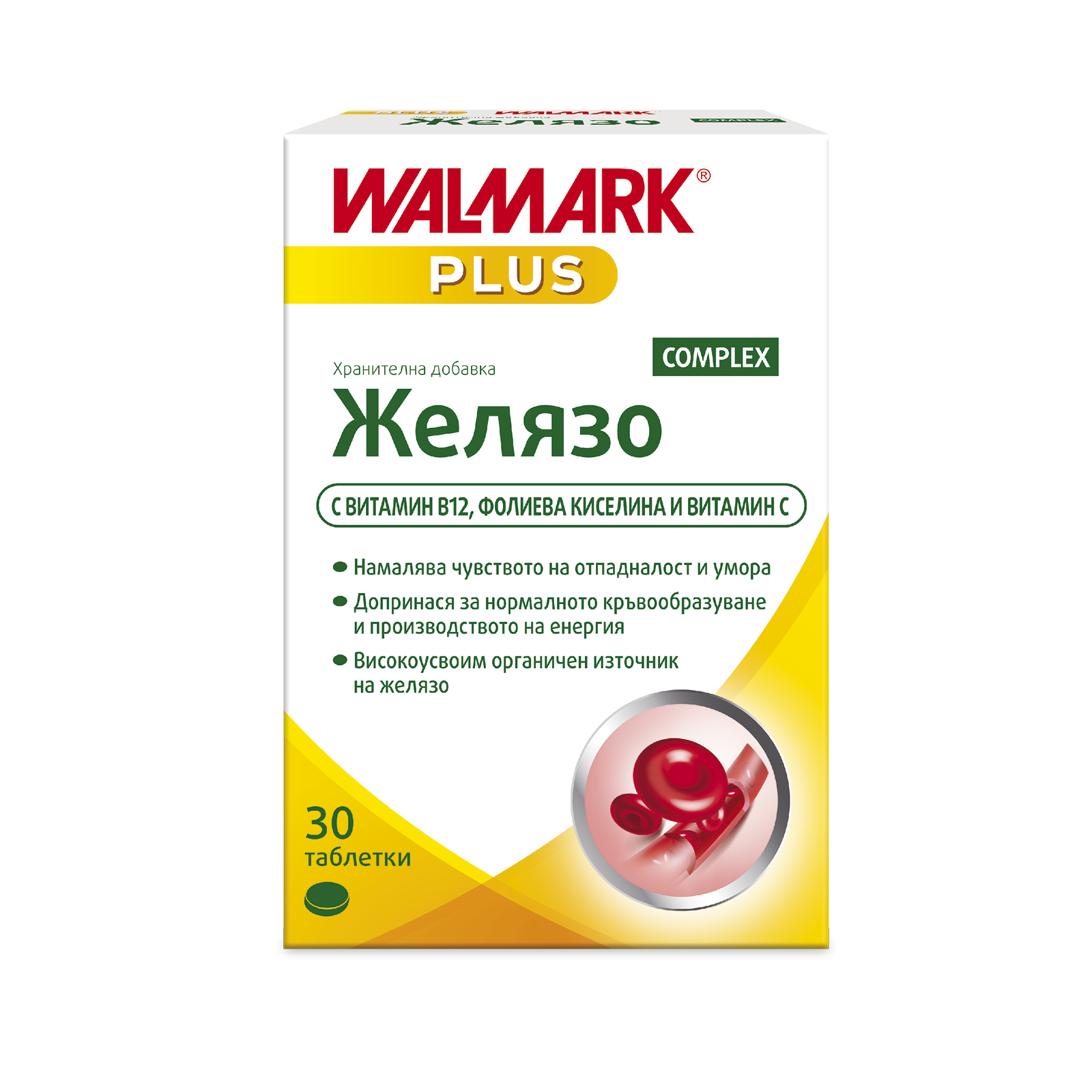 WALMARK  Желязо комлекс, 30 таблетки