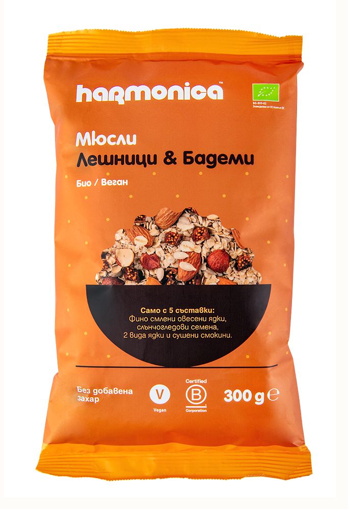 HARMONICA Био мюсли с лешници и бадеми, 300гр.
