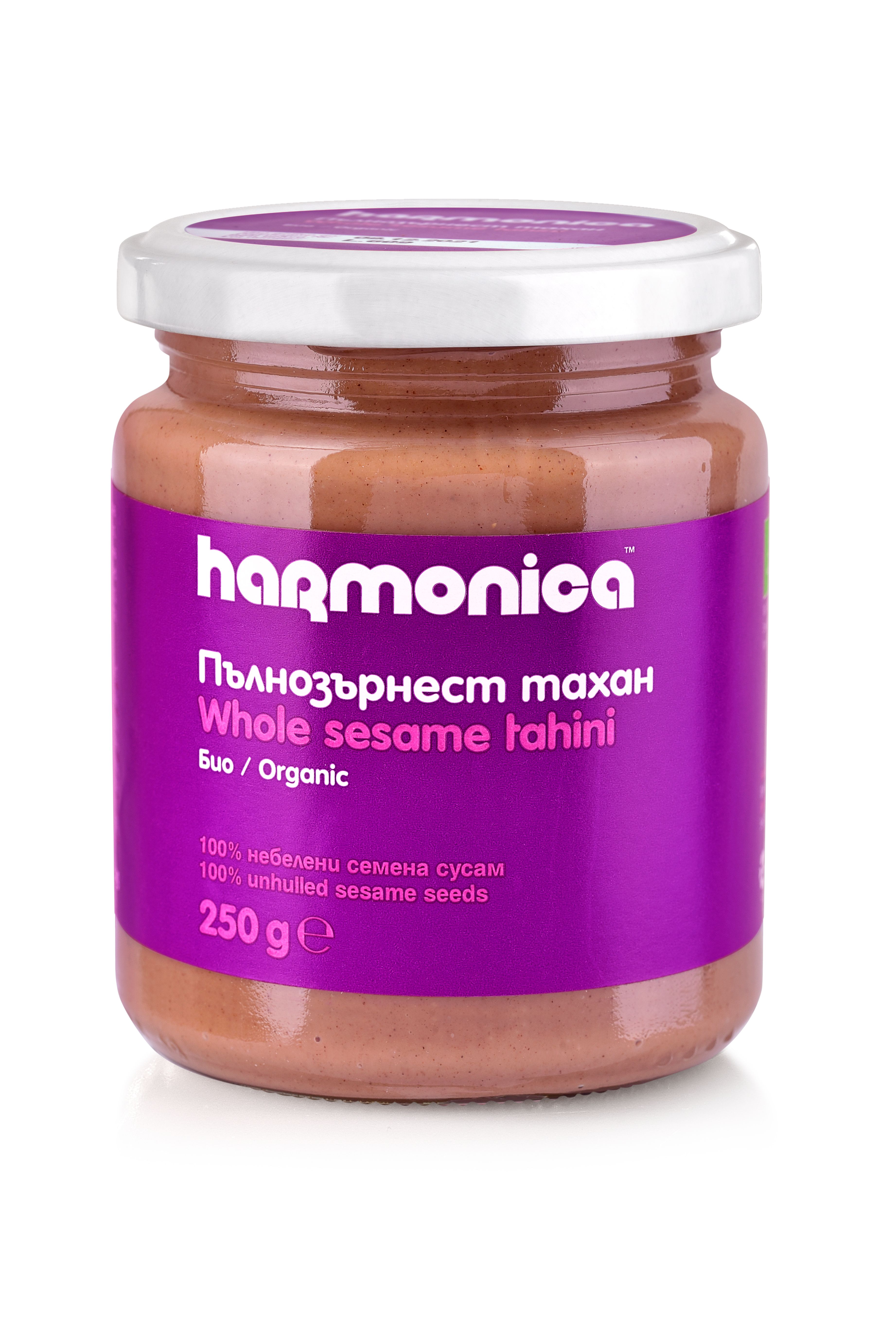 HARMONICA Био пълнозърнест сусамов тахан, 250 г