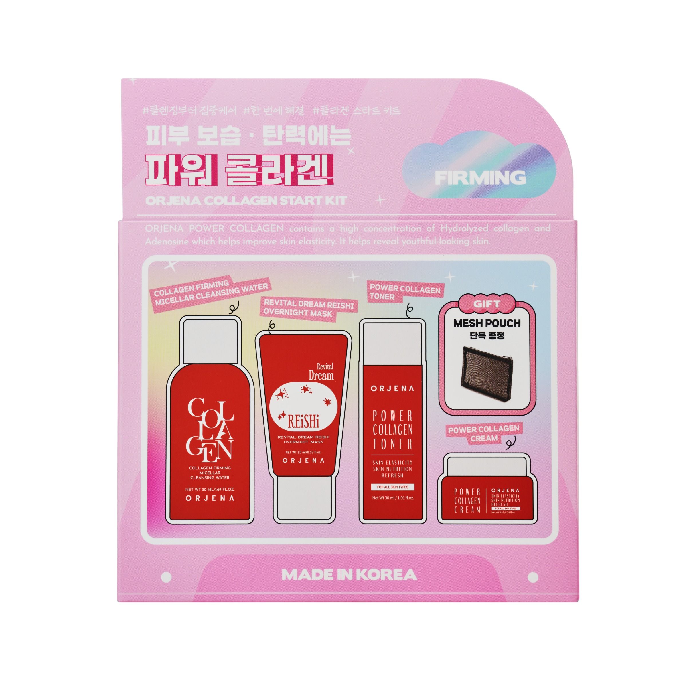 ORJENA Power Collagen Start Травел комплект, 4 части
