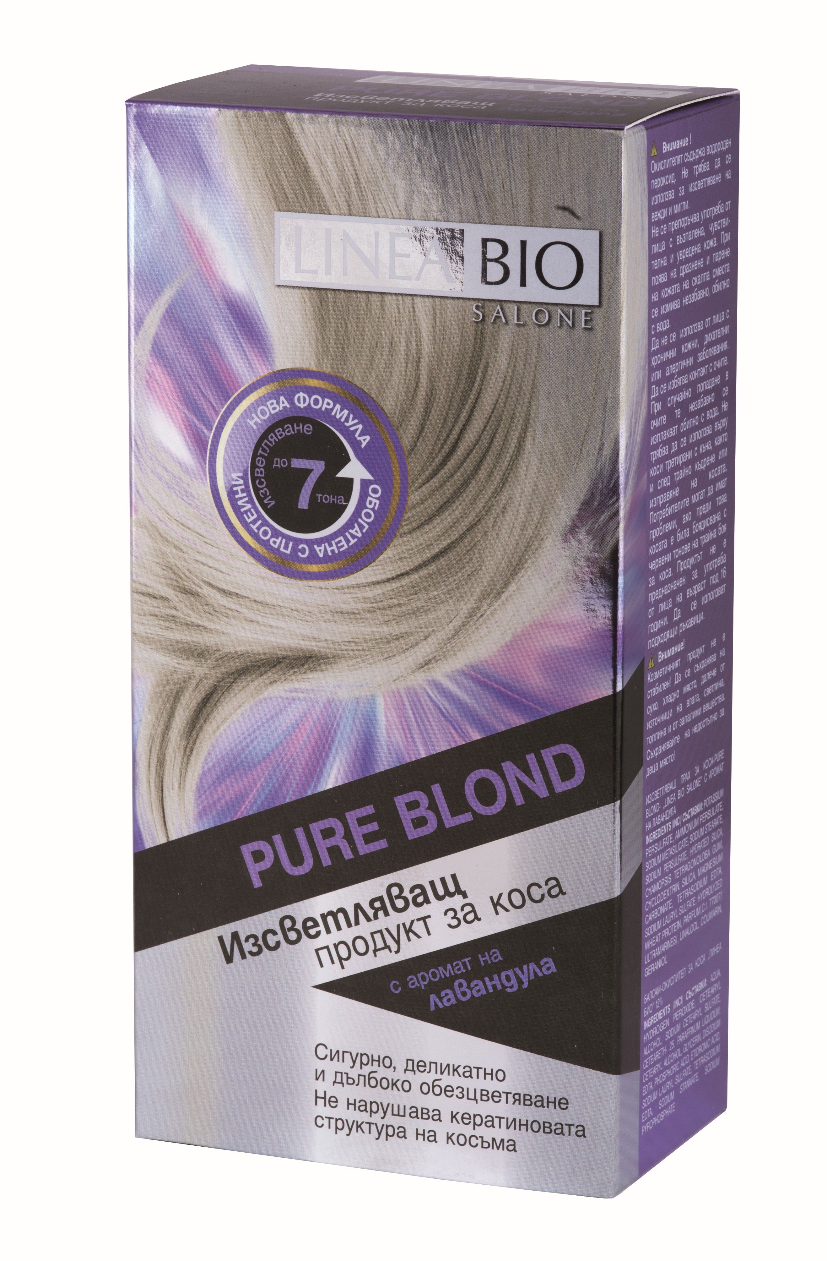 LINEA BIO Изсветляващ продукт за коса Pure blond