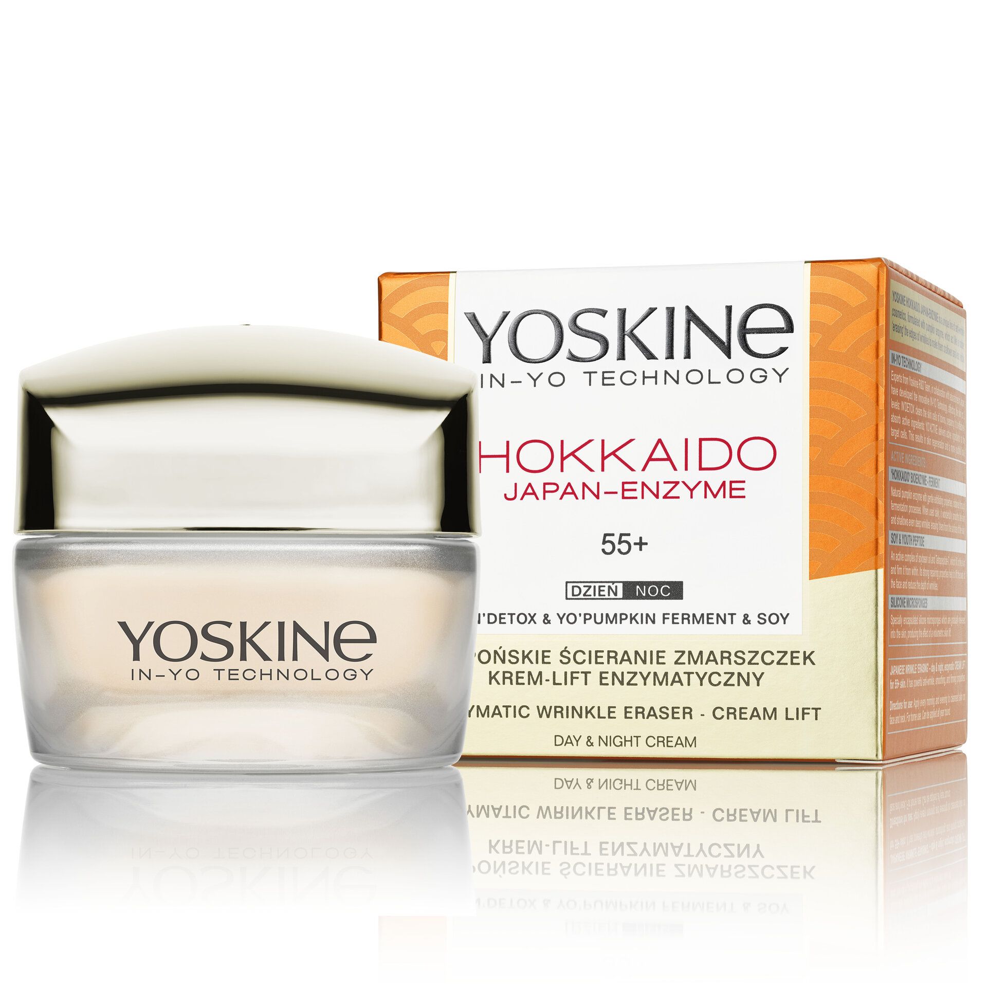 YOSKINE HOKKAIDO Дневен и нощен крем против бръчки 55+, 50мл