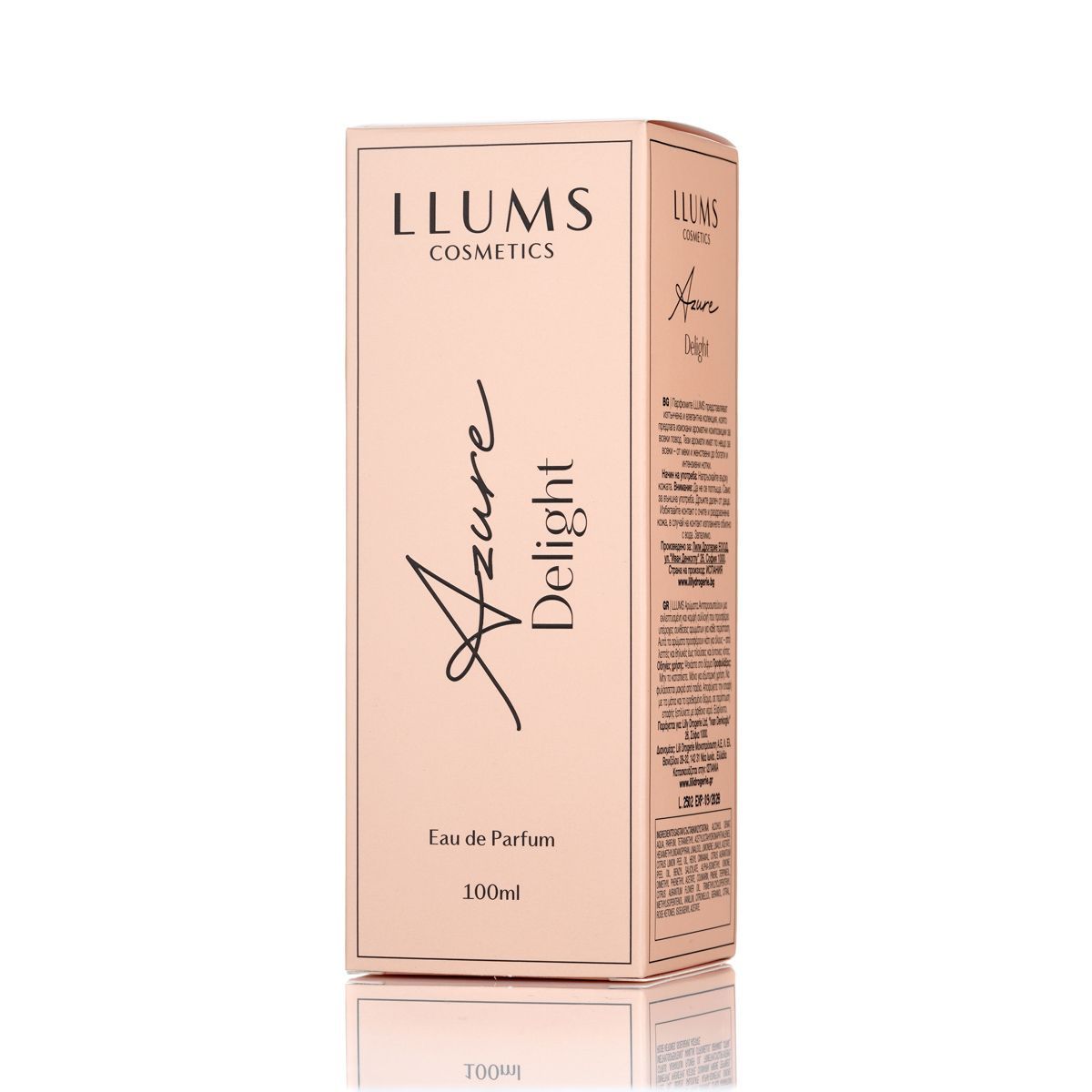 LLUMS AZURE DELIGHT Парфюмна вода, 100мл.