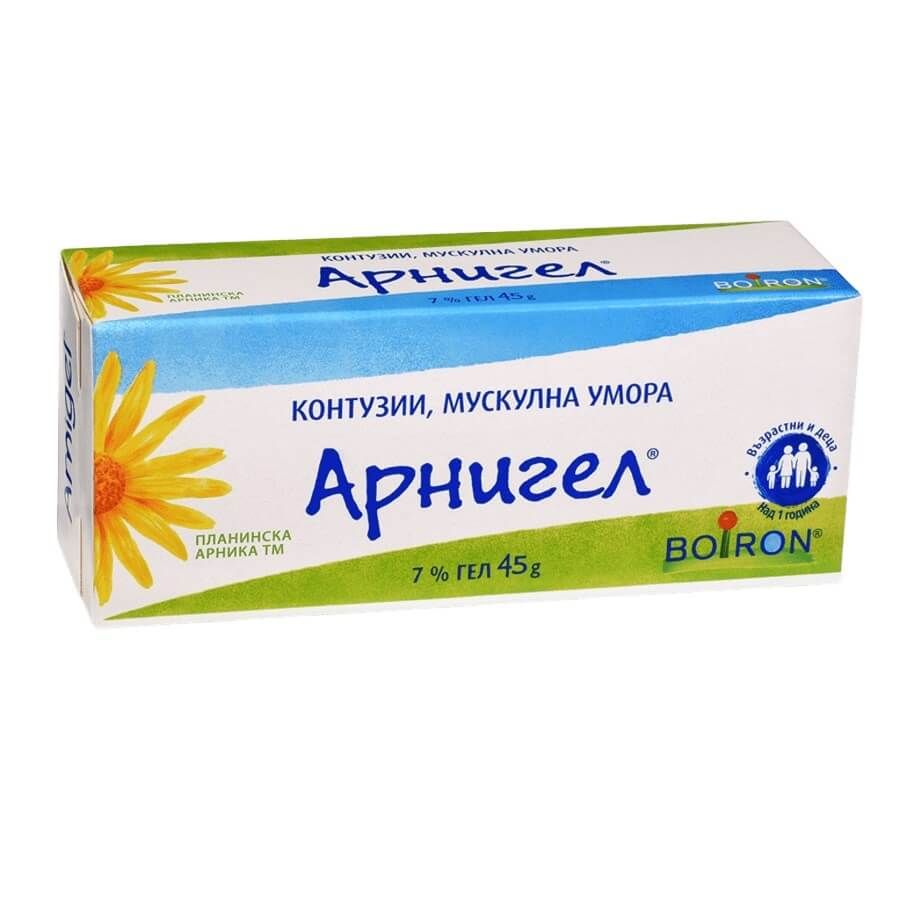 Boiron Арнигел за контузии и мускулна болка 7 % 45 гр