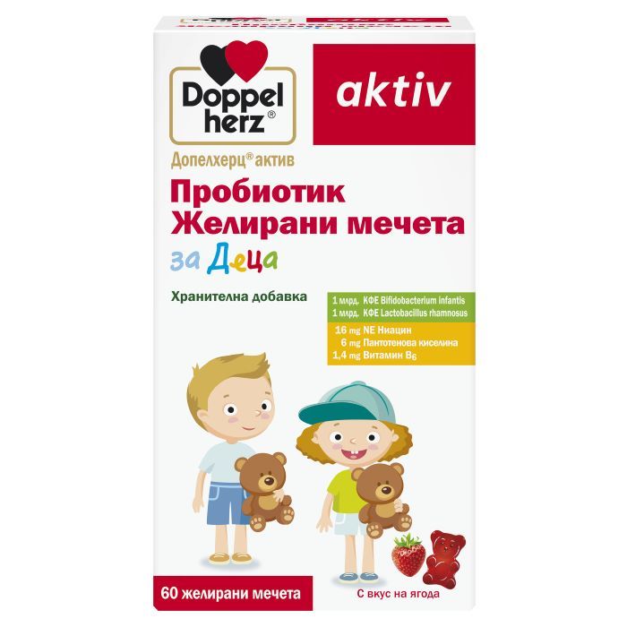 Doppelherz Допелхерц актив Пробиотик Желирани мечета за деца х 60 бр
