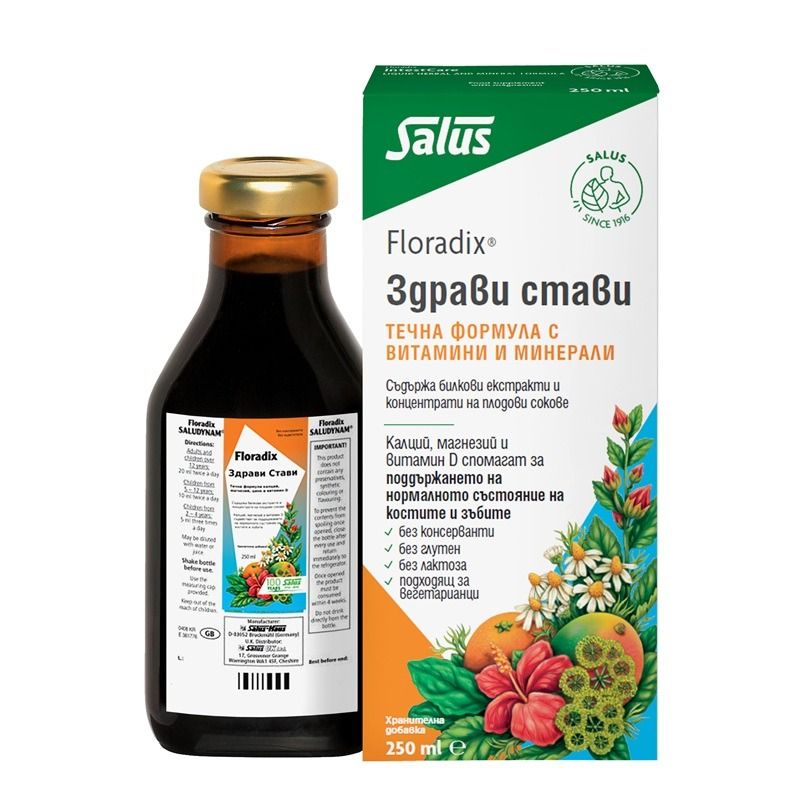 Floradix Здрави стави 250 мл