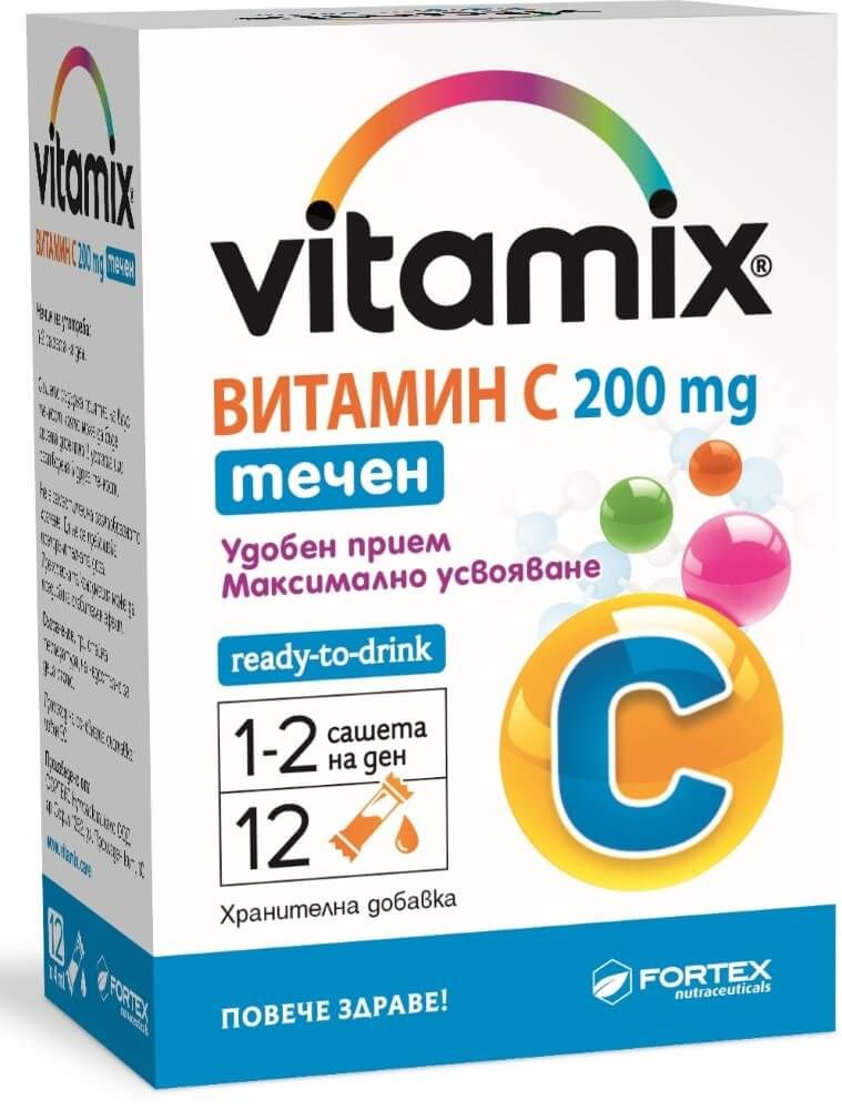 Fortex Витамин С 200 за висок имунитет х 12 течни сашета