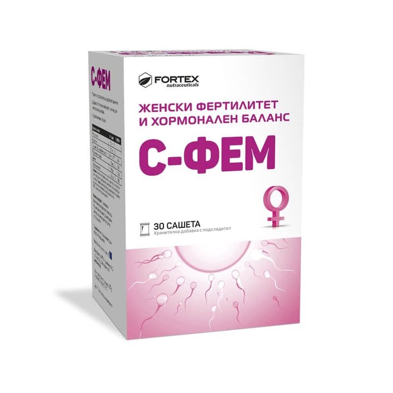 Fortex С-Фем подпомага процеса на овулация и фертилитет и хормонален баланс х 30 сашета