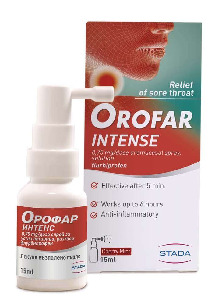 Orofar Intense Спрей при възпалено гърло 15 мл