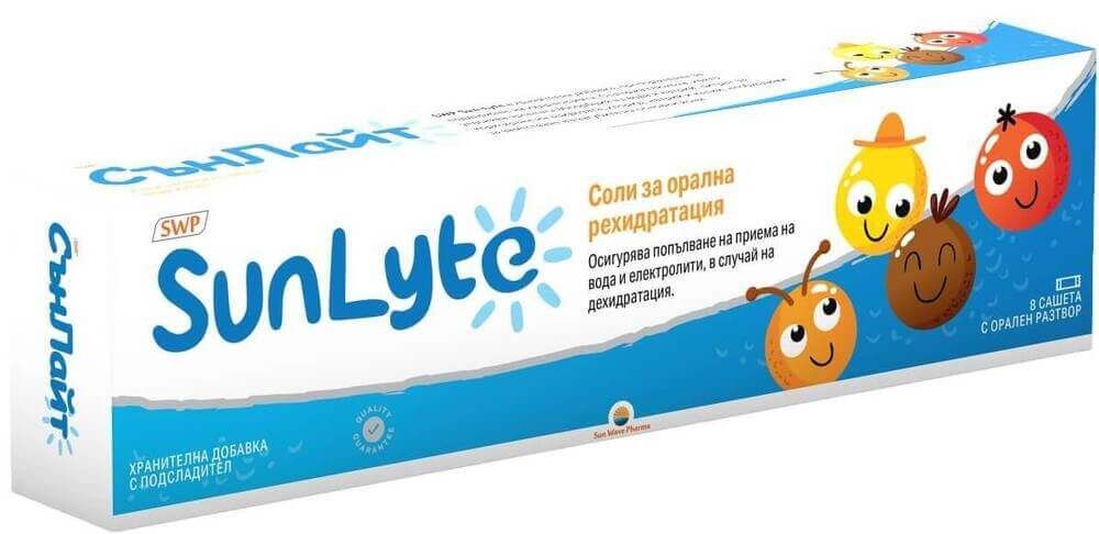 Sun-Lyte Соли за орална рехидратация х 8 сашета Sun Wave Pharma