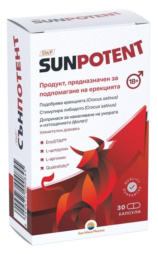 SunPotent За подобряване ерекцията х 30 капсули Sun Wave Pharma