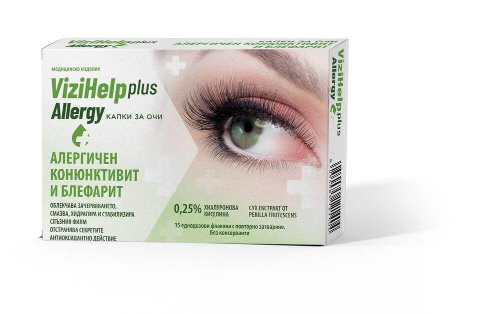 ViziHelp plus Allergy Капки за очи 0,5 мл х 15 монодози NaturProdukt