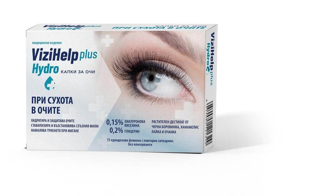ViziHelp Plus Hydro Капки за сухи очи 0,5 мл x 15 монодози NaturProdukt
