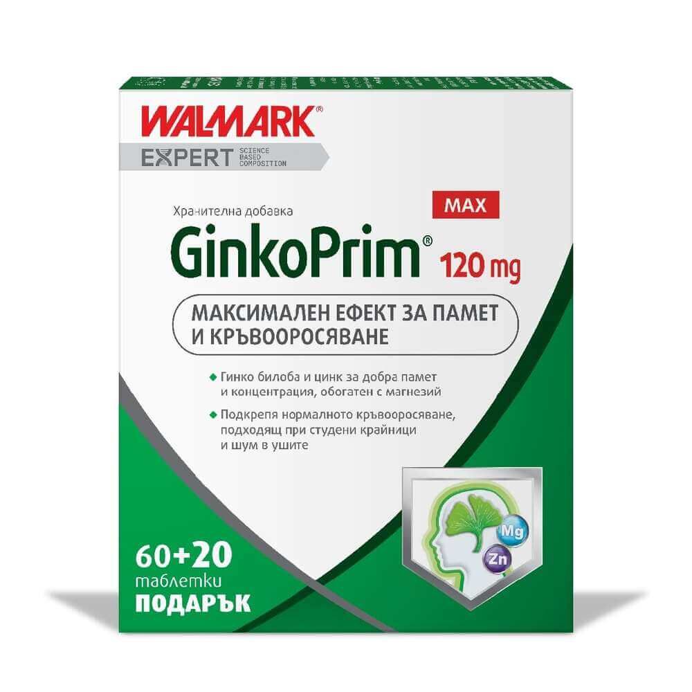 Walmark ГинкоПрим Макс за памет и концентрация 120 мг х 60 + 20 таблетки