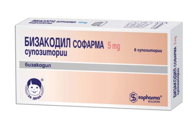 Бизакодил за деца при запек 5 мг 6 супозитории Sopharma