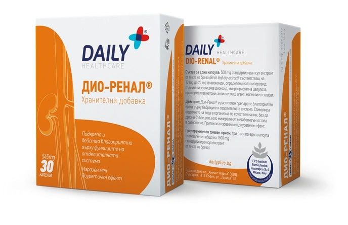 Дио-ренал 500 мг х 30 капсули Chemax Pharma