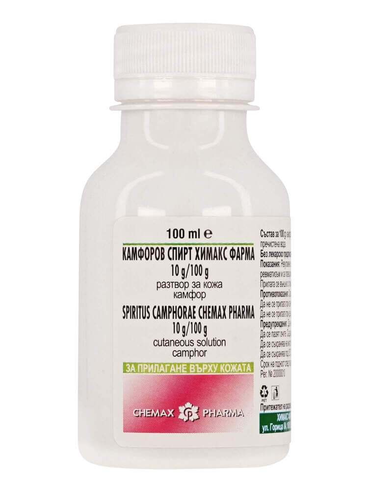 Камфоров спирт дермален разтвор 100 мл Chemax Pharma