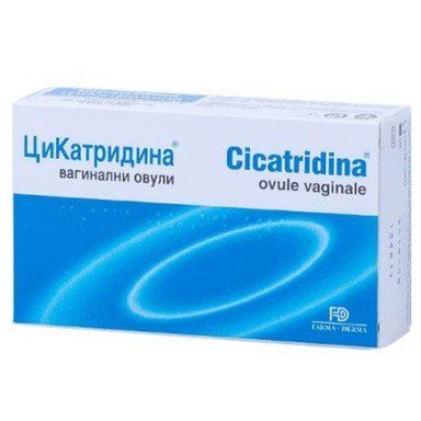 Цикатридина Вагинални овули х10 бр Naturpharma
