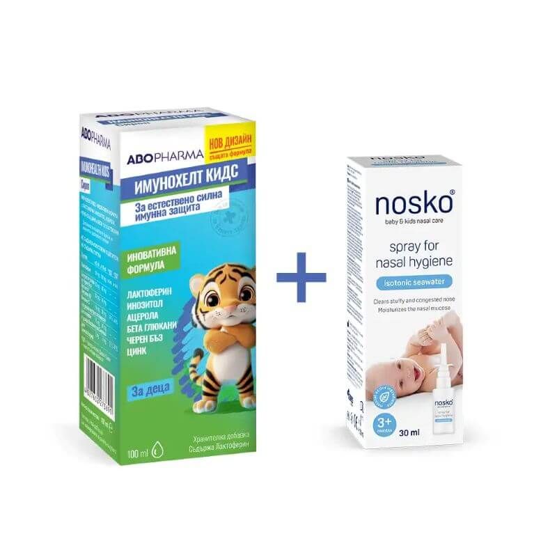 AboPharma ImunoHealth Kids Сироп за имунитет за деца 100 мл + Nosko Спрей за назална хигиена 30 мл