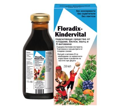 Floradix Kindervital Билков еликсир за деца 250мл