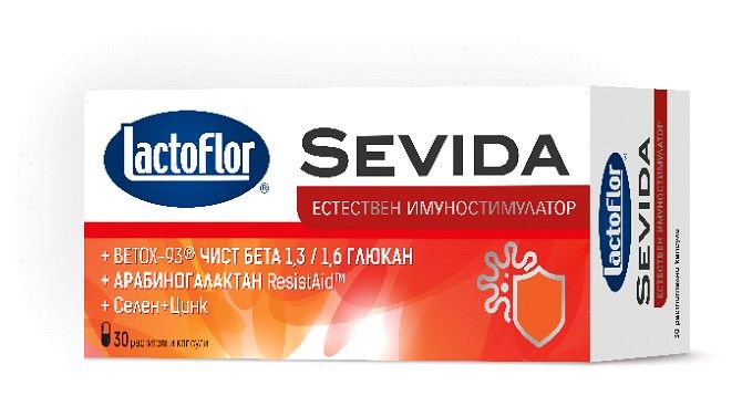 Lactoflor Sevida естествен имуностимулатор х 30 капсули