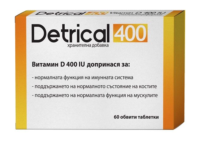 NaturProdukt Detrical 400 IU Витамин D3 х60 таблетки