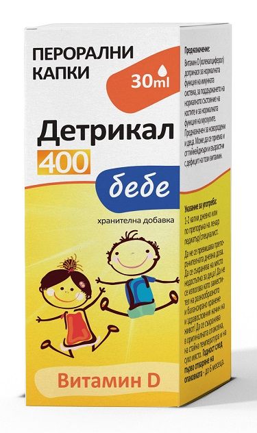 NaturProdukt Детрикал 400 Бебе Витамин D3 Перорални капки 30 мл